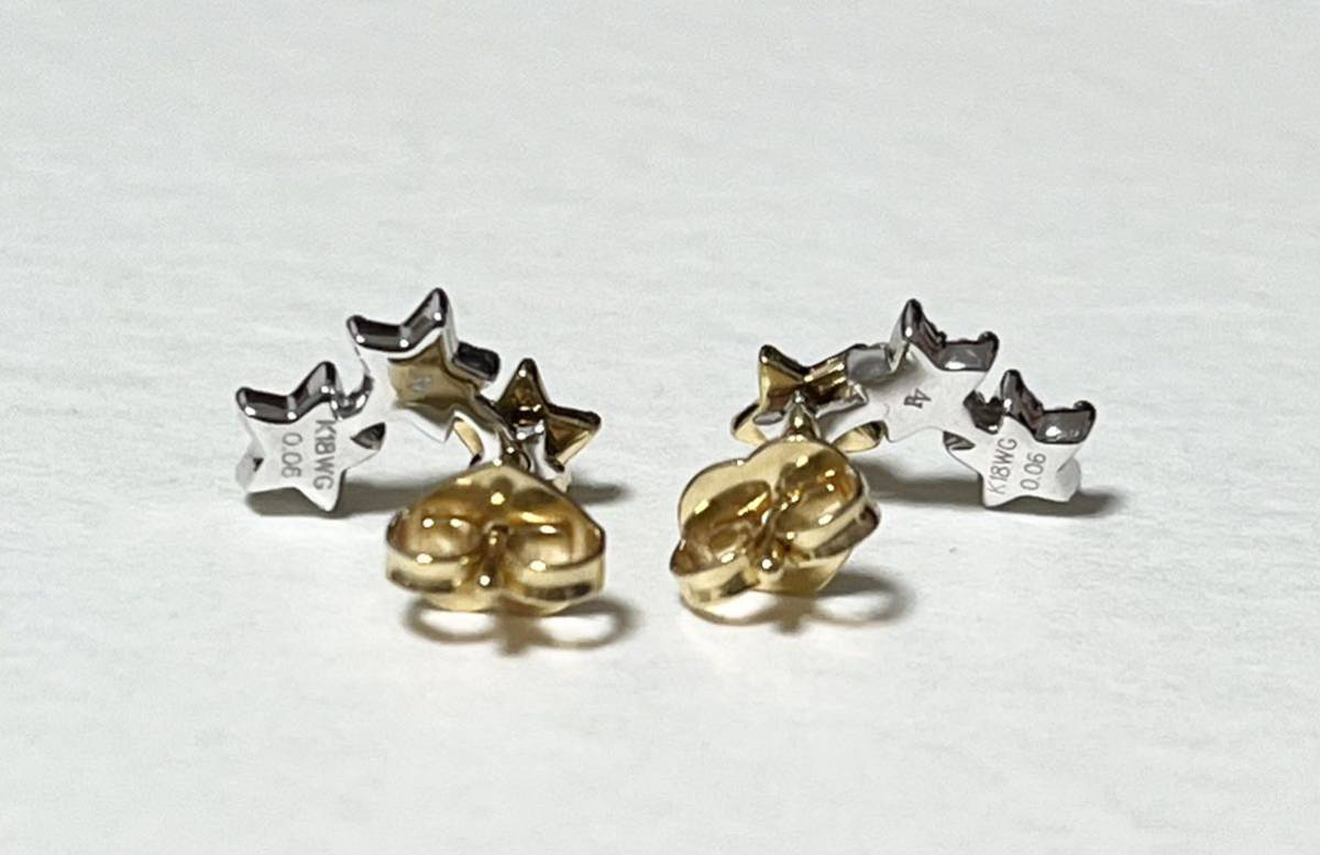  Ponte Vecchio earrings [pikola Stella ]