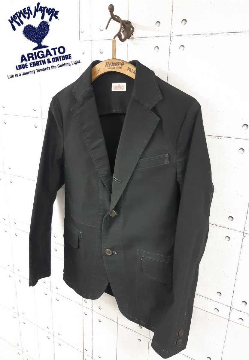 SALE! распродажа!HRM german Cross tailored jacket Hollywood Ranch Market BLUEBLUE стрейч 