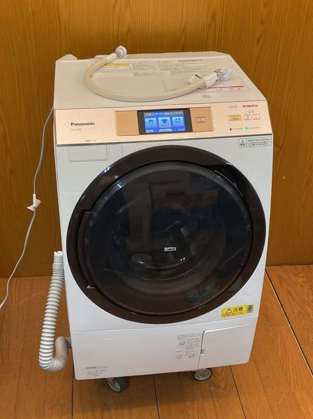 NA-VG710美品 3ヶ月保証 安心分解洗浄 パナソニックドラム式洗濯乾燥機