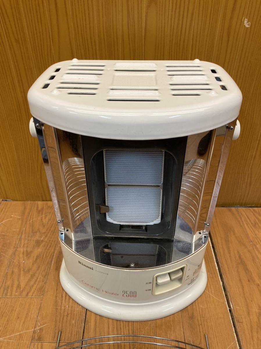 ☆動作品☆Rinnai リンナイ R-652PMS Ⅲ-401 ガス赤外線ストーブ