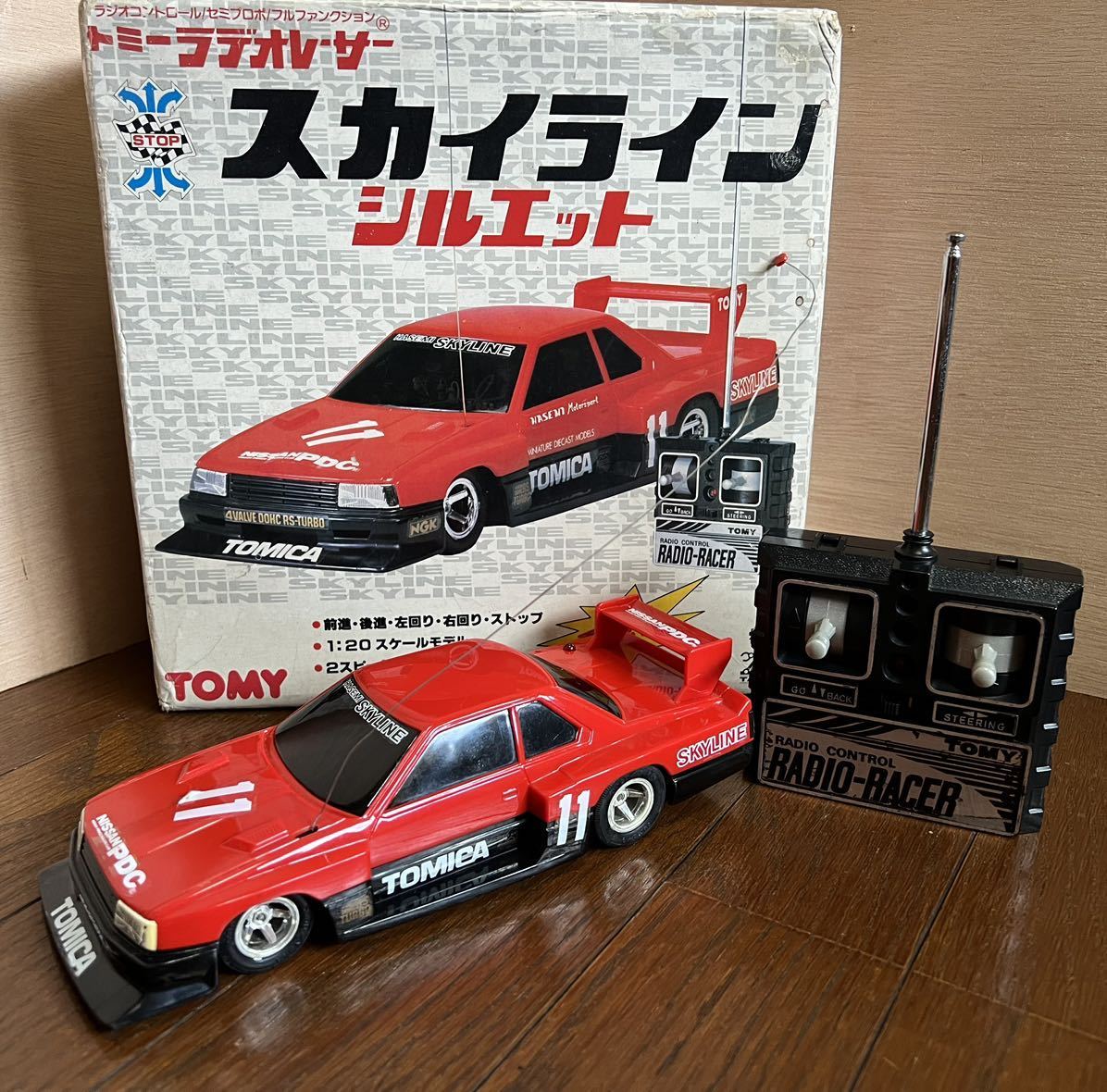 Yahoo!オークション - トミー ラデオレーサー スカイライン Yahoo!オークション - トミー ラデオレーサー スカイライン
