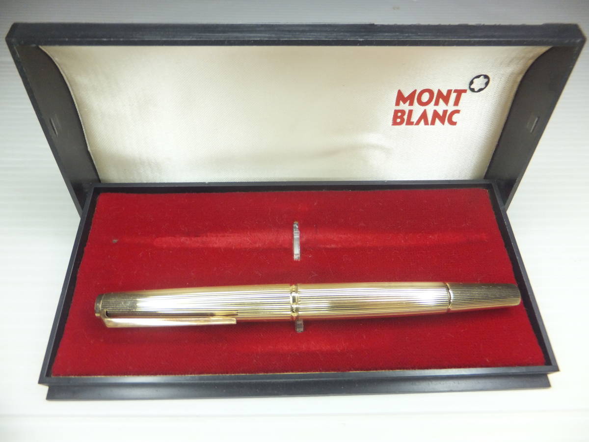 モンブラン 1246 万年筆 ペン先750 lp2m.ustjogja.ac.id