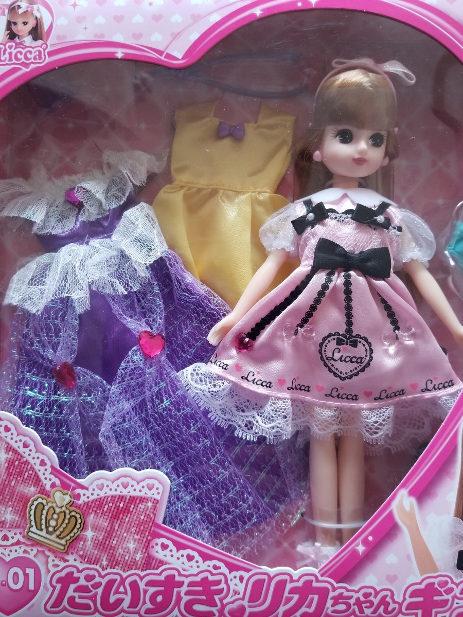 新品 だいすきリカちゃんギフトセット Licca TAKARA TOMY 新品 だいすきリカちゃんギフトセット Licca TAKARA TOMY