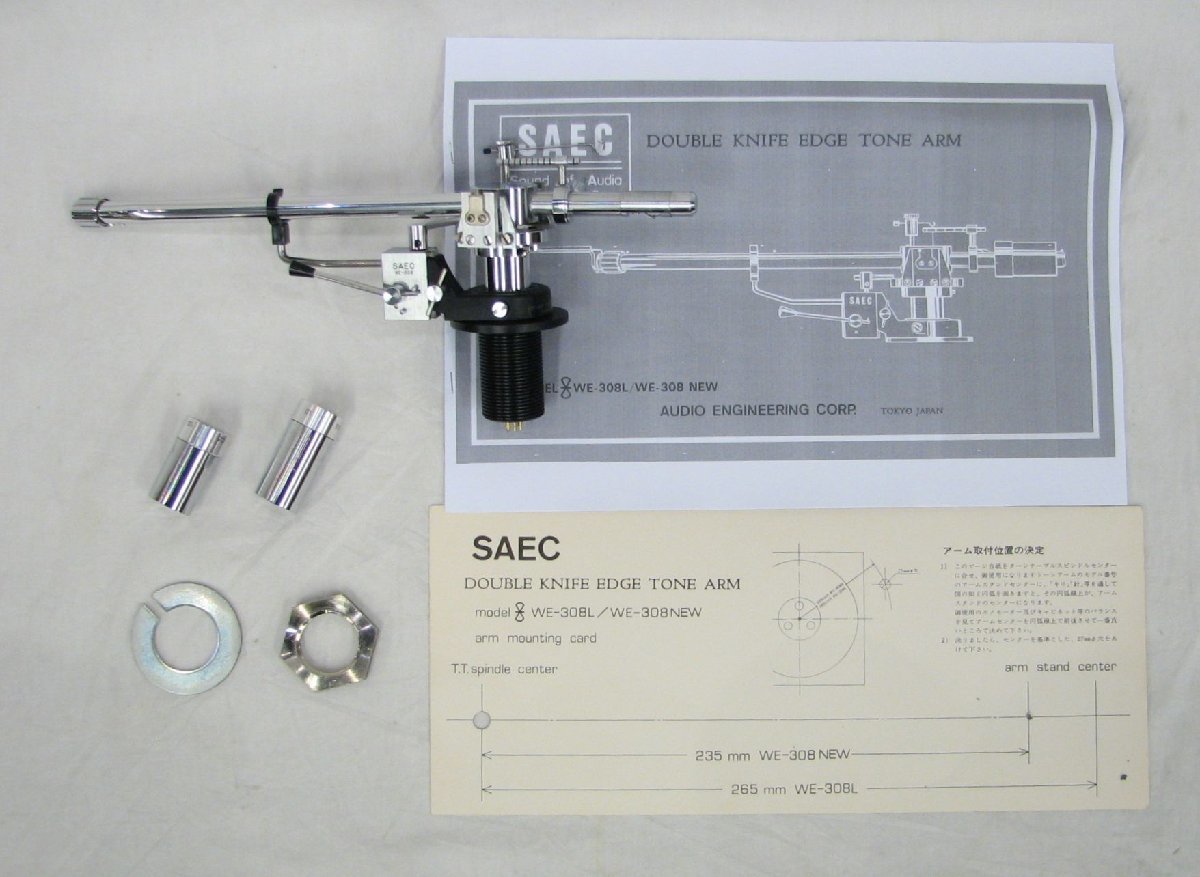 トーンアーム SAEC WE-308N サエク オーディオエンジニアリング