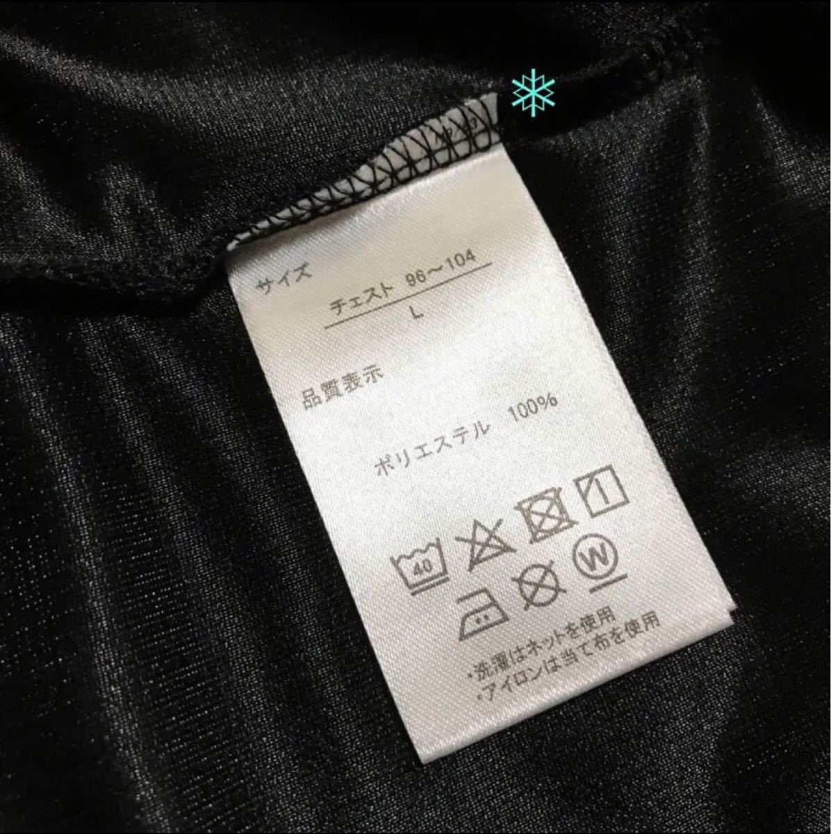 【新品 未使用】タグ付き outdoor tシャツ ブラック 黒 通気性 半袖 アウトドア ロゴ