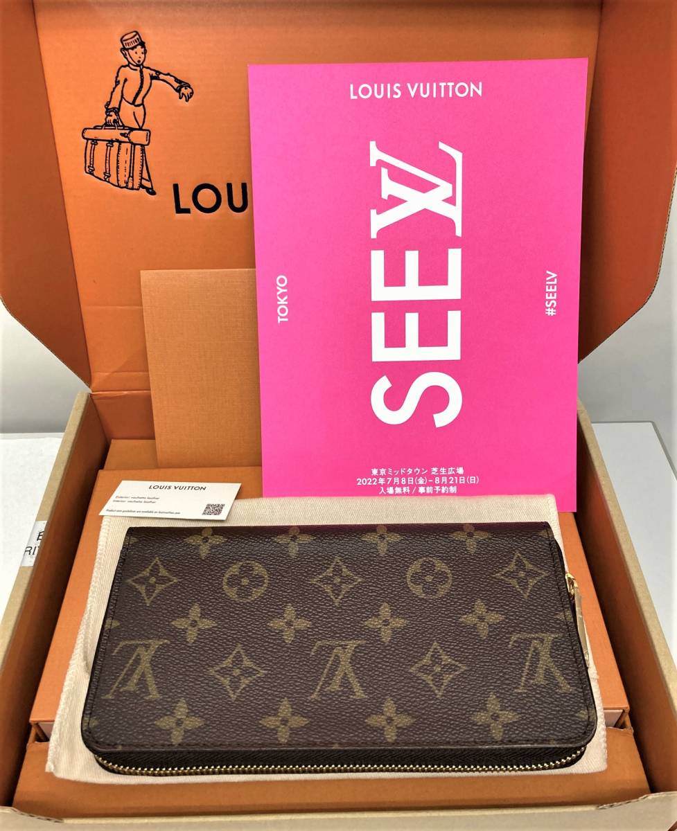 オープニング大セール】 LOUIS ルイ・ヴィトン 未使用 公式サイト購入 ...