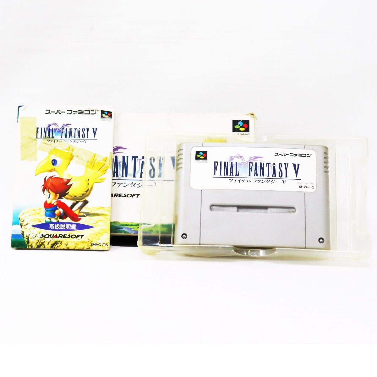 SFC ファイナルファンタジー5 (FF5) / 箱・説明書付き / メール SFC ファイナルファンタジー5 (FF5) / 箱・説明書付き / メール