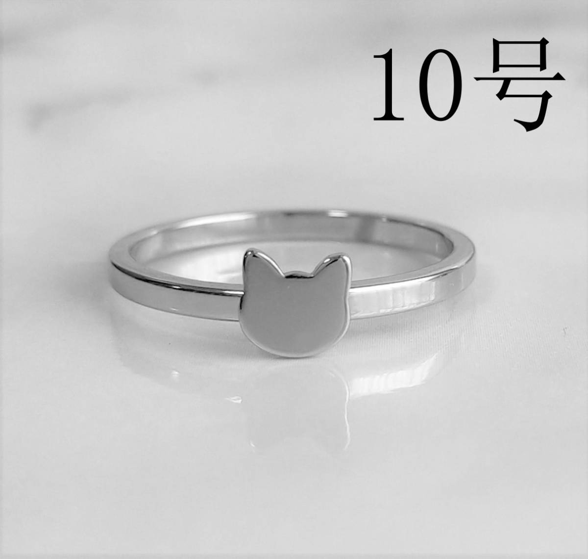 猫 指輪 キャットリング シルバー 開口リング 韓国 フリー リング
