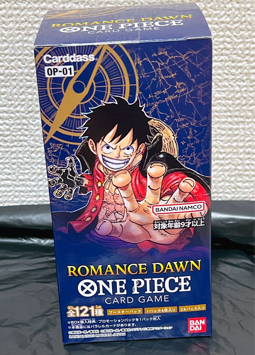 豪華で新しい ONE PIECE カードゲーム ROMANCE DAWN box 新品未開封 