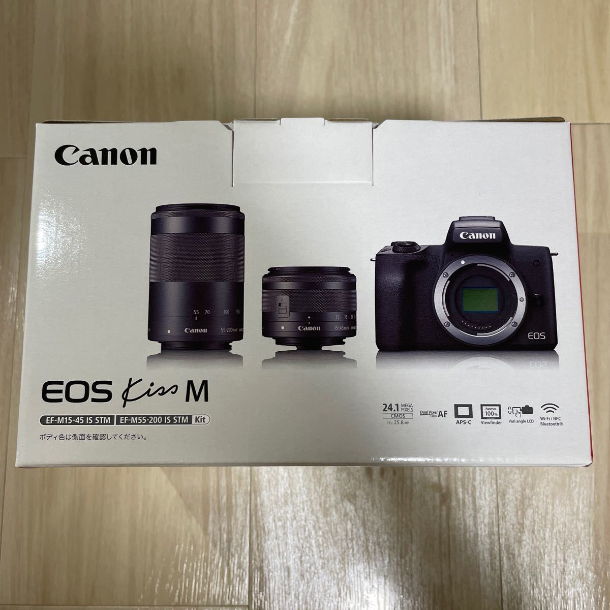 Canon EOS kiss M ダブルズームレンズセット+単焦点レンズ付 | www