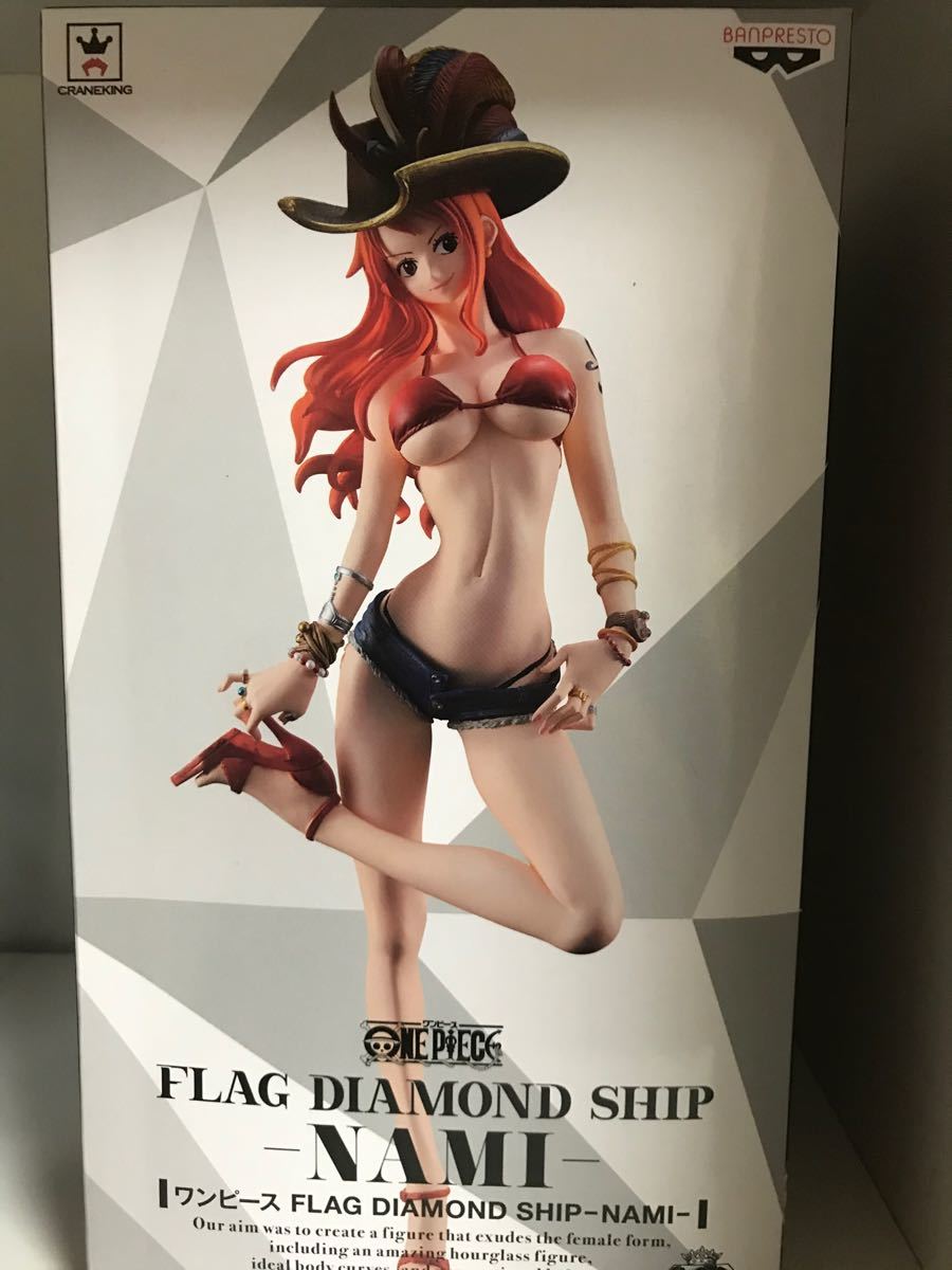 ナミ フィギュア　リペイント FLAG DIAMOND SHIP