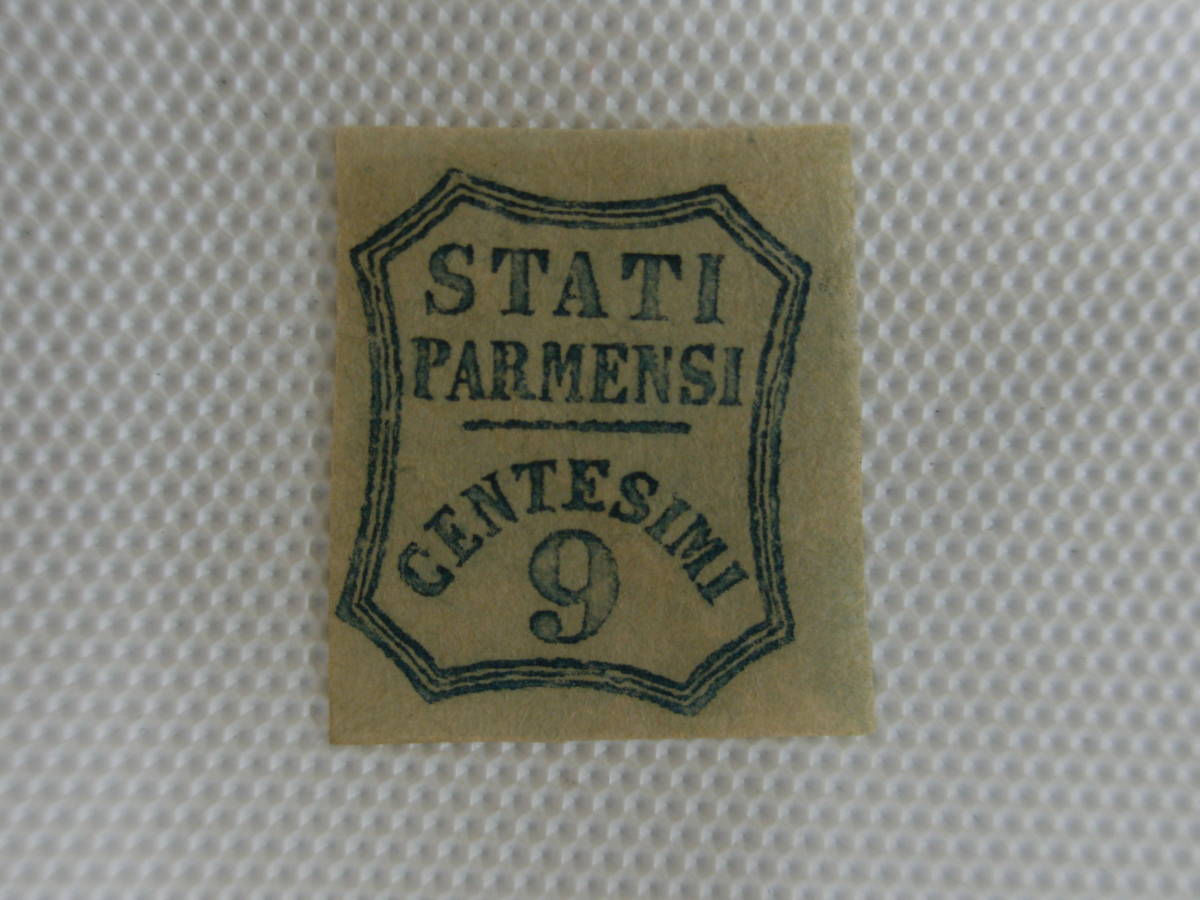 新聞税 イタリアの州切手 パルマ公国 1853年 9c (1853-Sc) ブラック ブルー_画像7