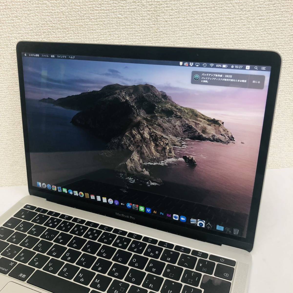 Apple MacBook Pro 2017 13インチ 2.3GHz Core i5 8GB 256GB シルバー