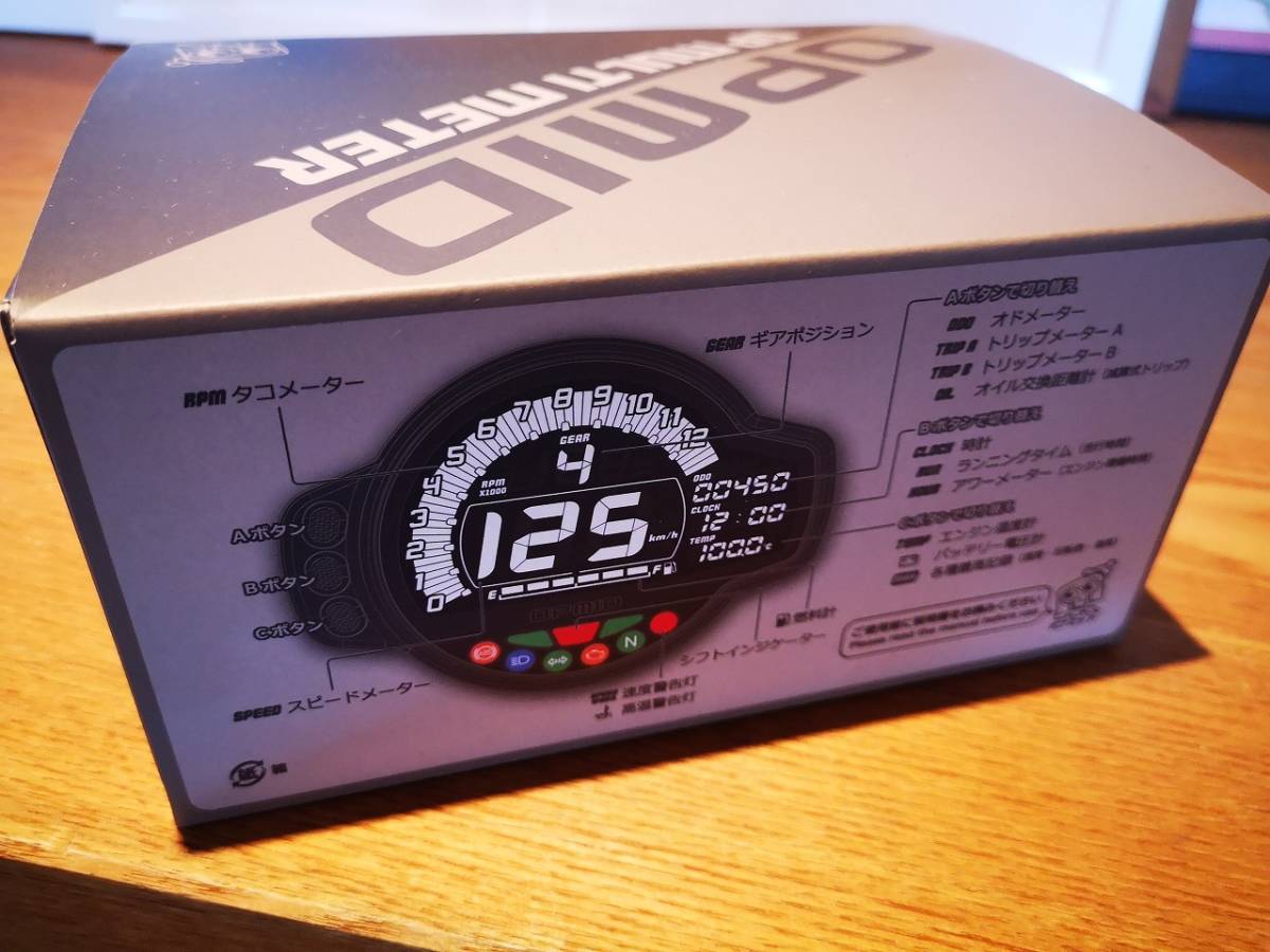 OPMID オプミッド OP マルチメーター 品番:M1204 適応:モンキー125