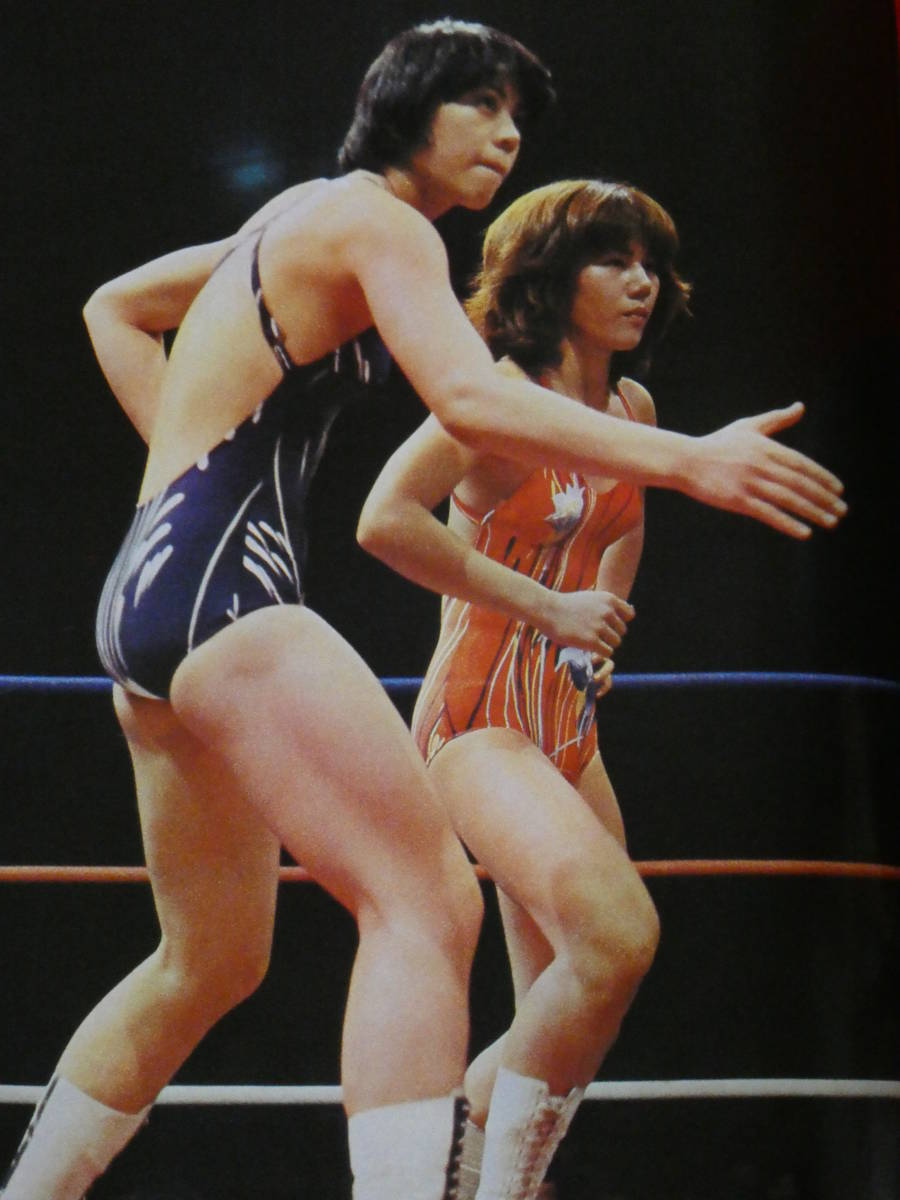 Yahoo!オークション - デラックス・プロレス1978年12月号 大輪 Yahoo!オークション - デラックス・プロレス1978年12月号 大輪