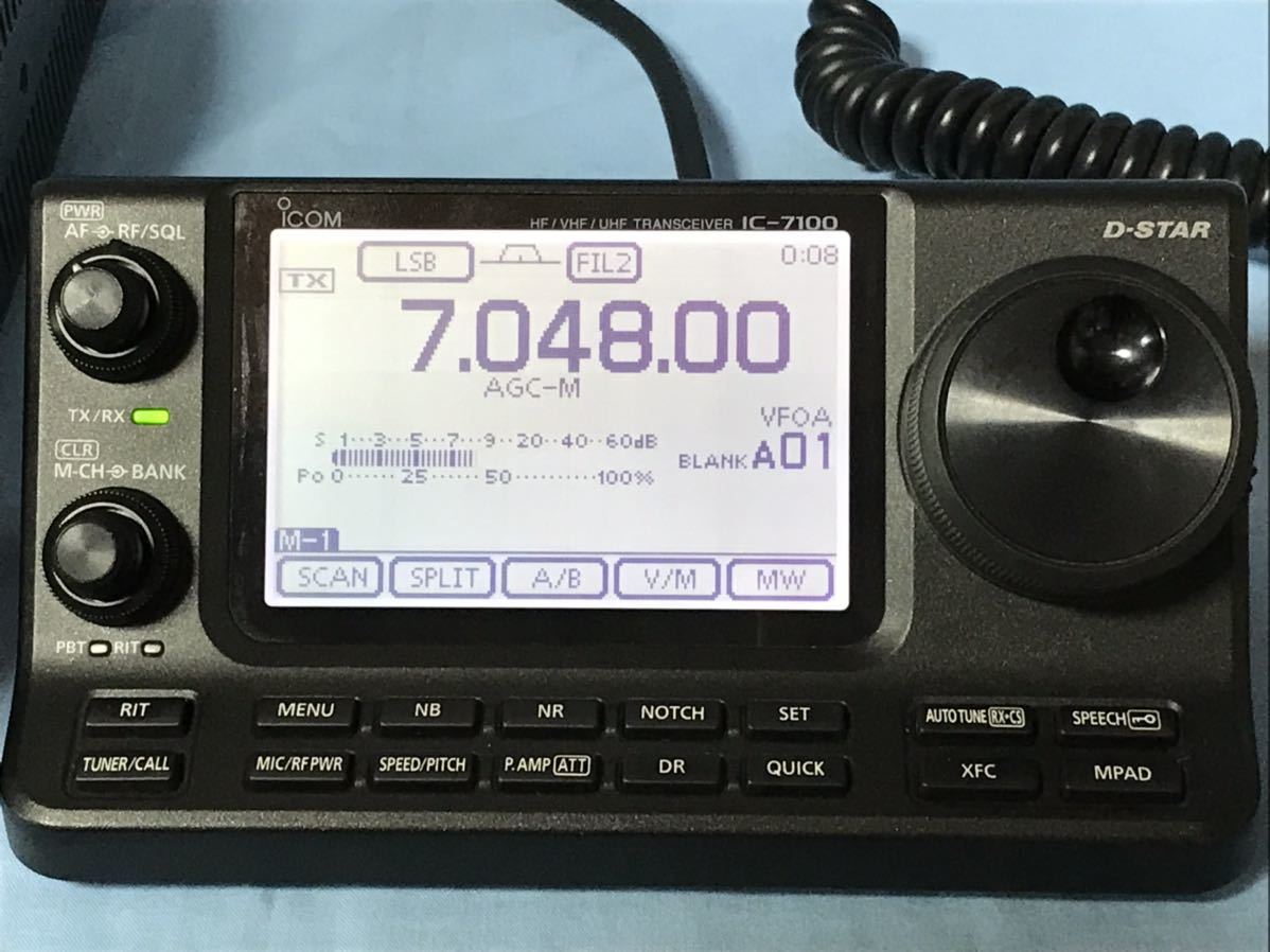 ICOM アイコム IC-7100 HF/50/144/430 100w 現状品 の商品詳細