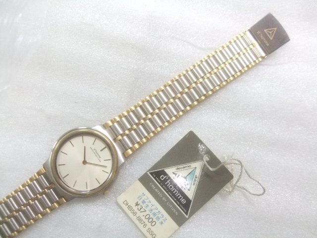 新品高級メンズシチズンd'hommeクオーツ腕時計定価37000円　U900