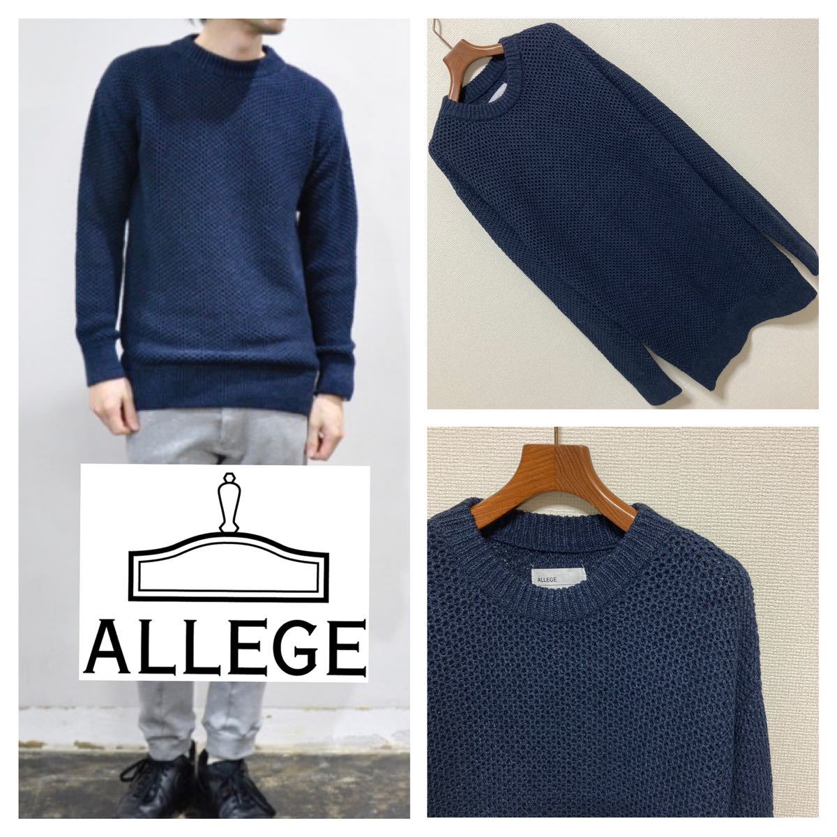 レア■ALLEGE アレッジ■ミィデイアムロング クルーネック ニット 2 M ネイビー 定価32400円 RIB CREW NECK KNIT 定価32,400円 AH16S-KN01_画像1