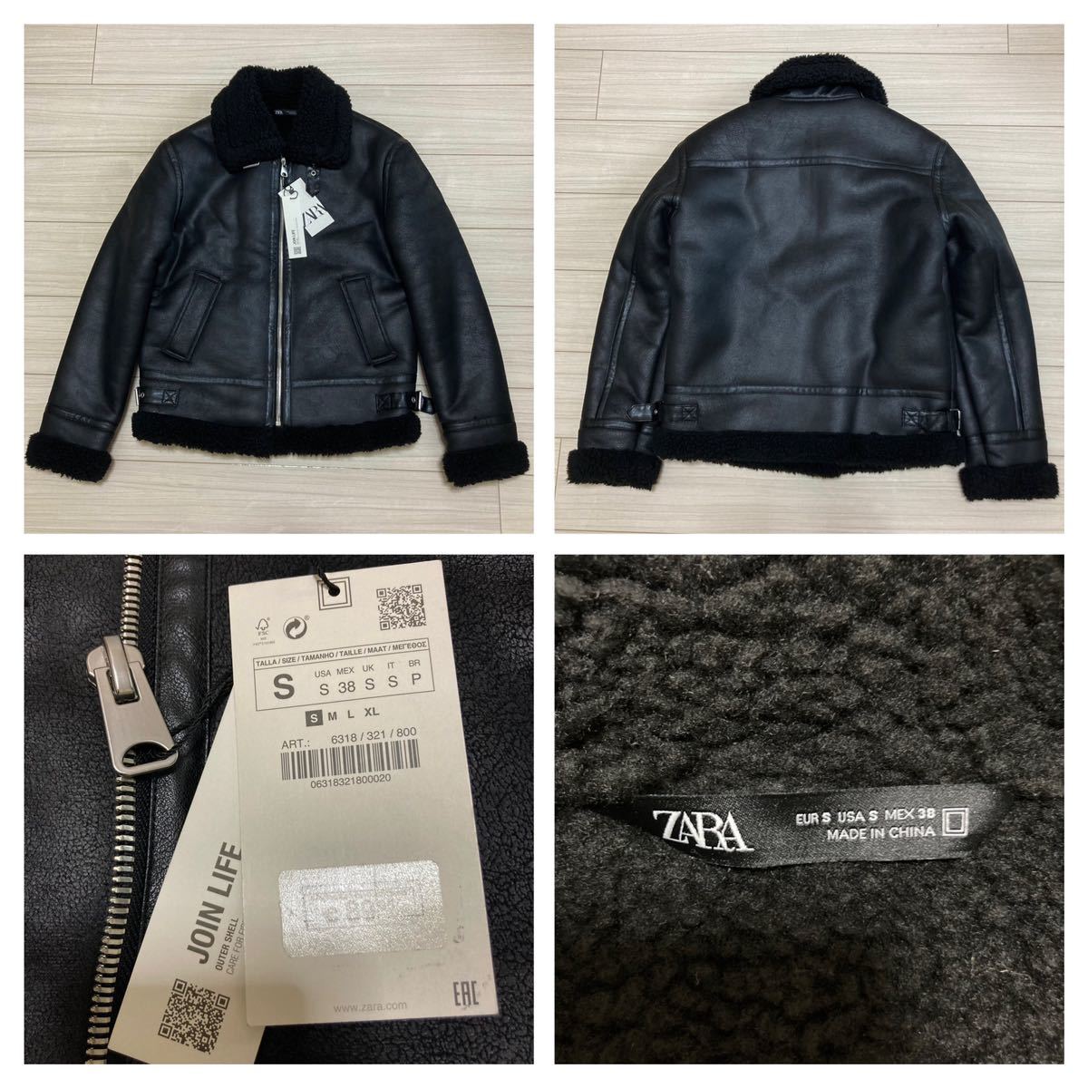 21aw 新品 ZARA ザラ エコ ムートン レザー B3 フライト 21aw 新品 ZARA ザラ エコ ムートン レザー B3 フライト
