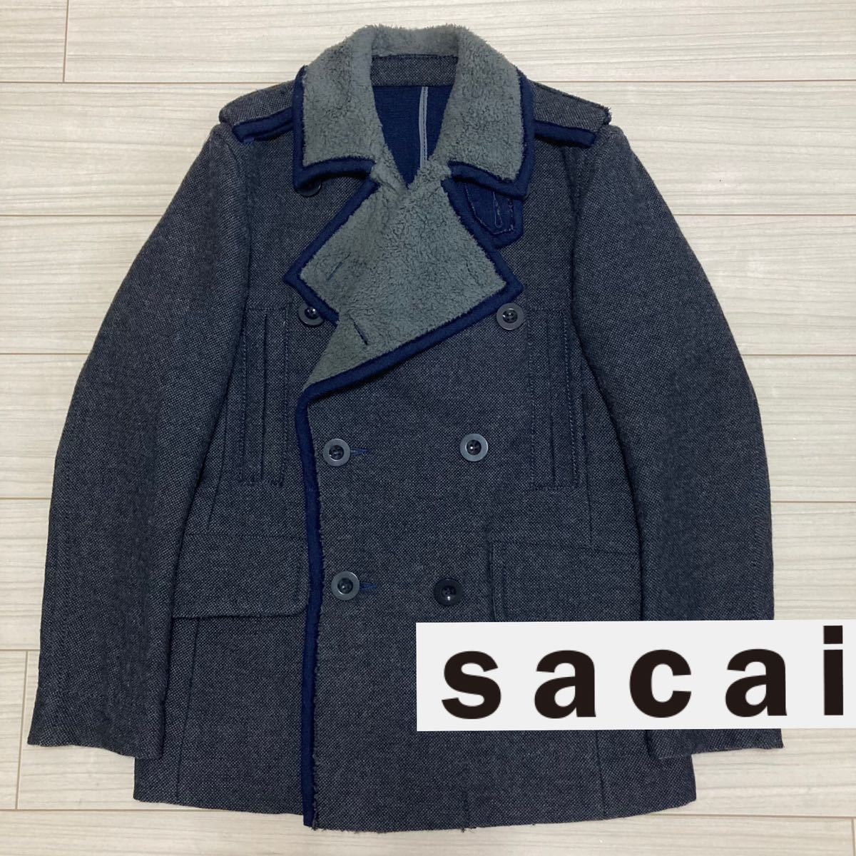 初期■sacai サカイ■ウール ピーコート 裏ボア インディゴ Pコート 1 ブルーグレー ネイビー グレー 日本製 定価89250円 エポレット