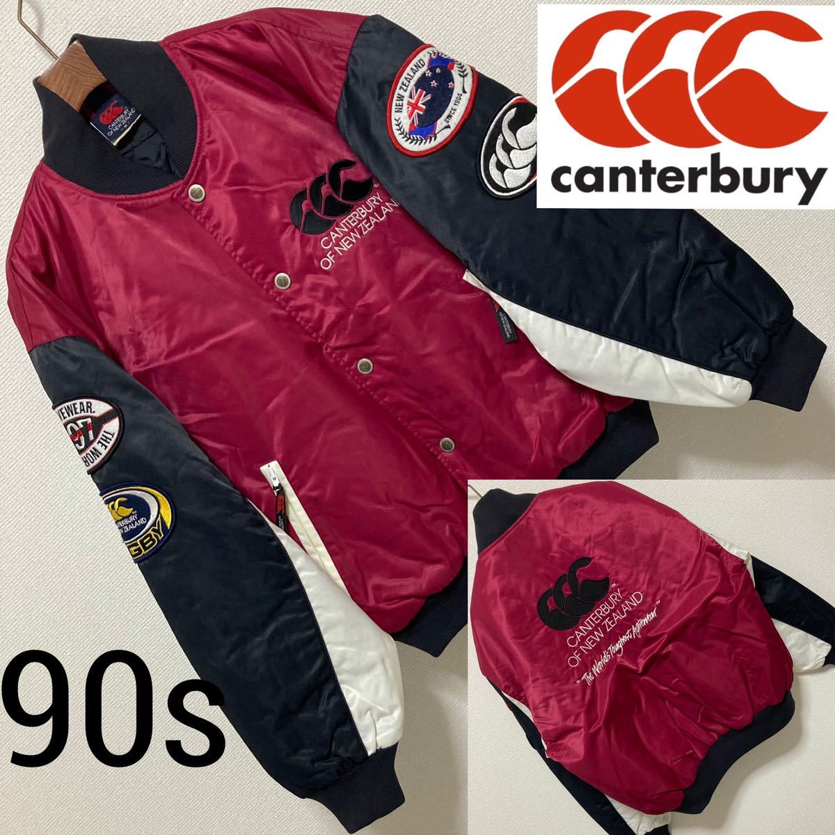 90s Vintage CANTERBURY ビッグロゴ 中綿 スタジャン M エンジ