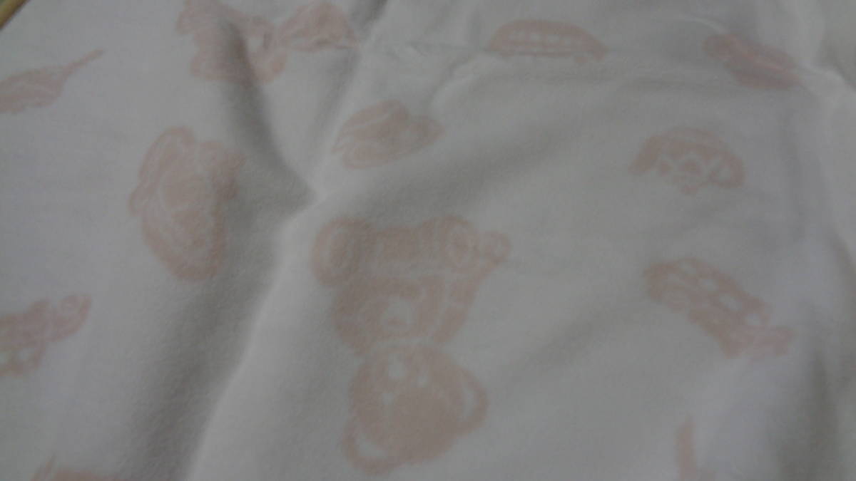  Wedgwood cotton blanket 