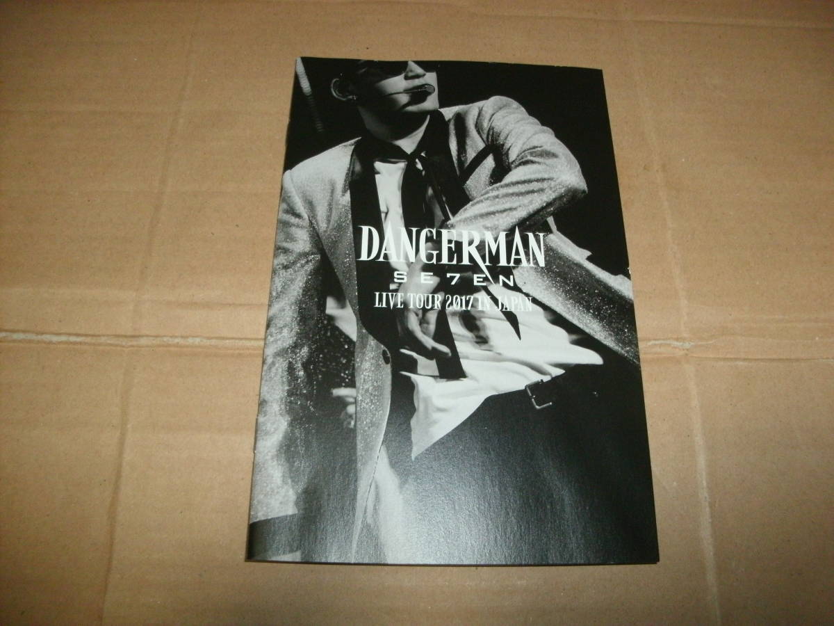 送料込み 2DVD SE7EN DANGERMAN LIVE TOUR 2017 IN JAPAN 初回限定盤B 特典欠品 DVDのみ