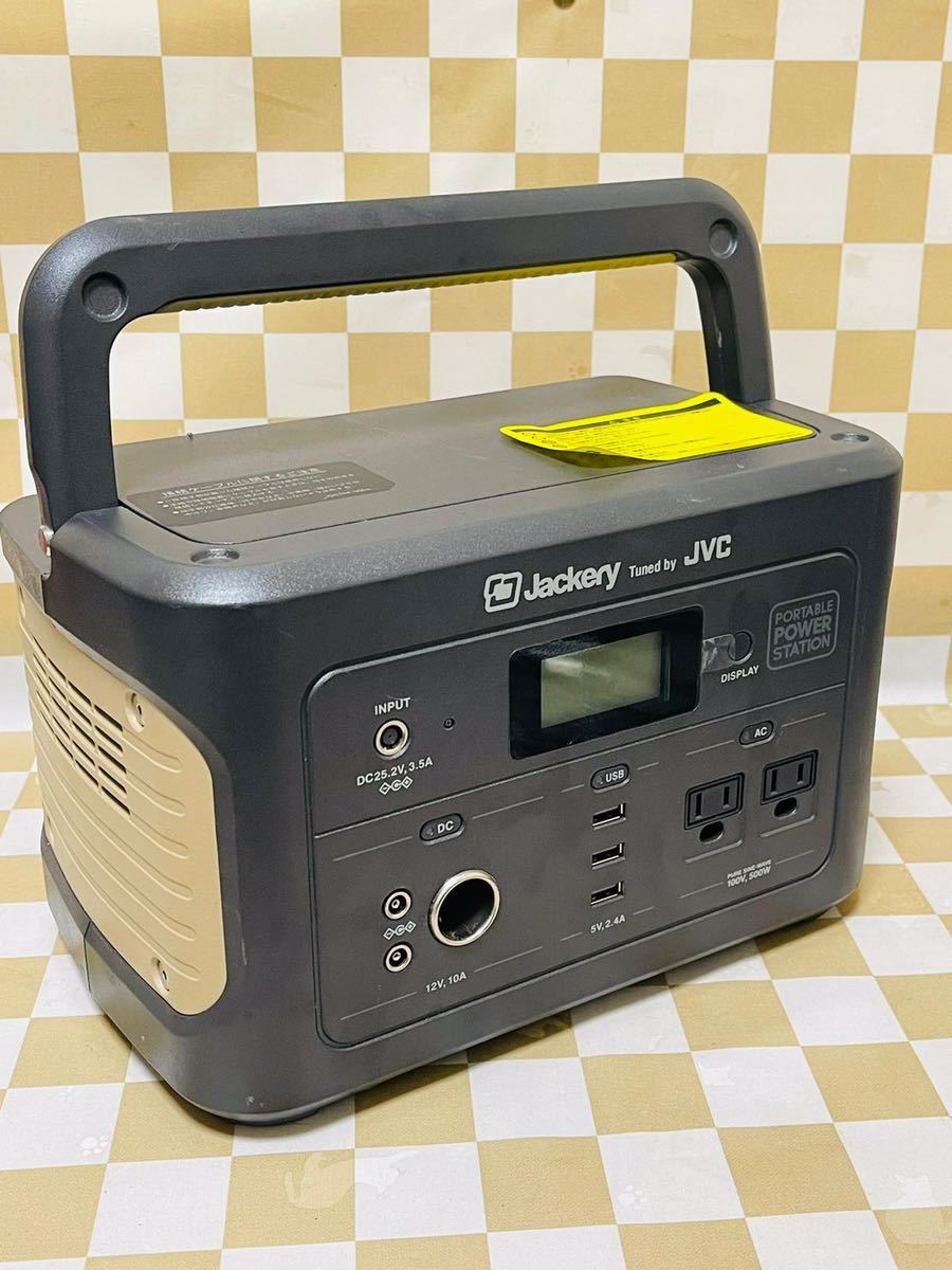 JVC KENWOOD ケンウッド Jackery ポータブル電源 BN-RB6 【動作未確認