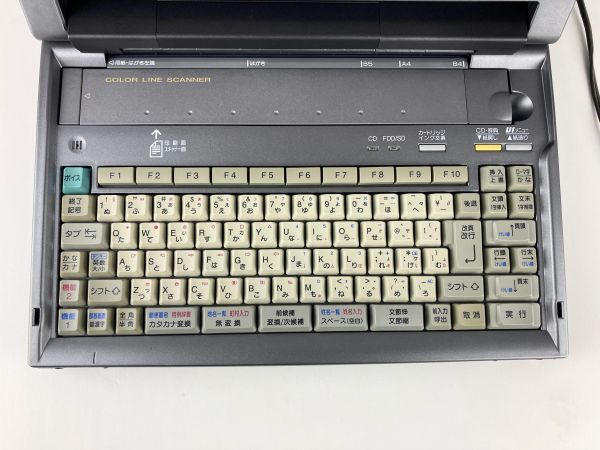 30日保障有り+整備品】Panasonic FW-U1CSD500 ワープロ