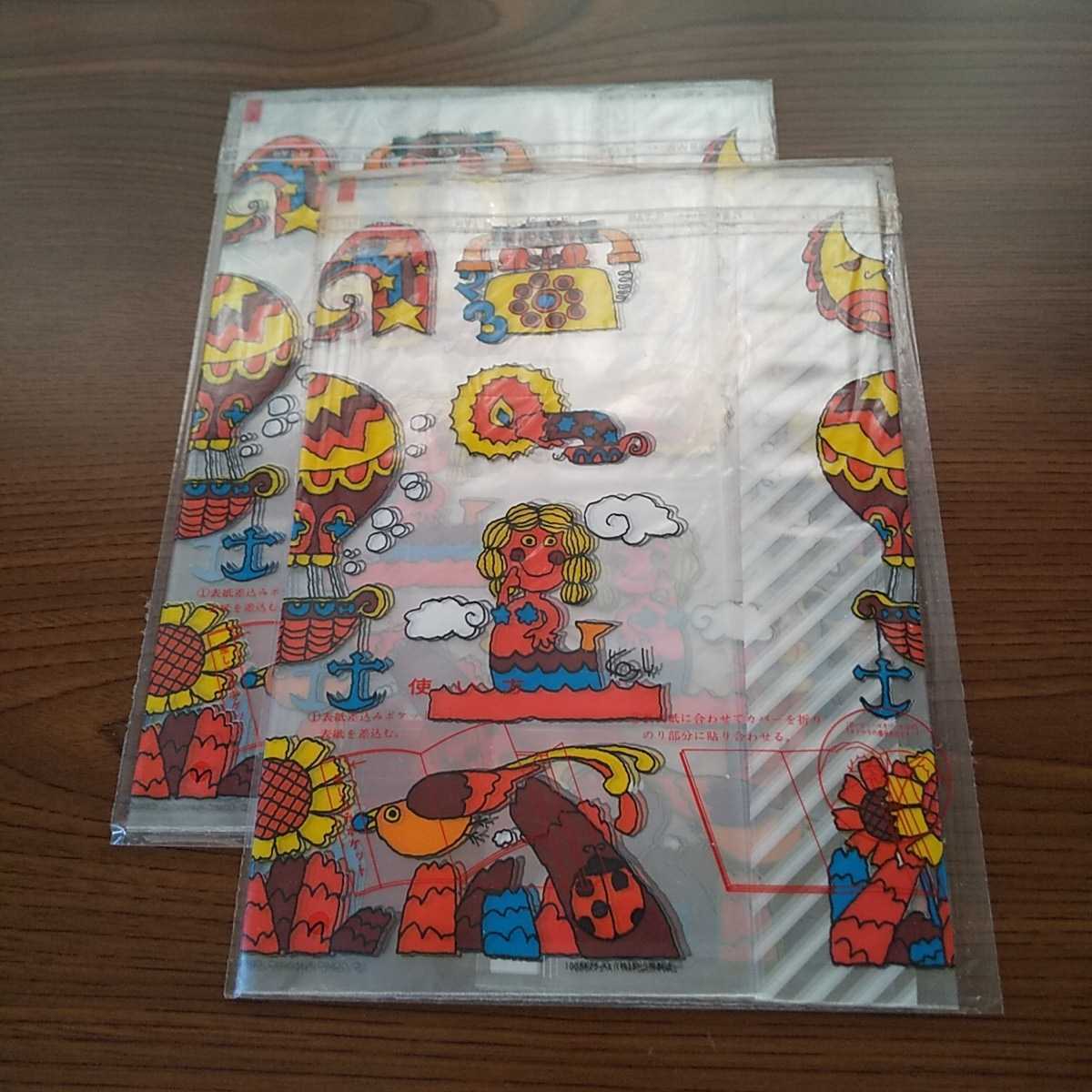 item_image_5