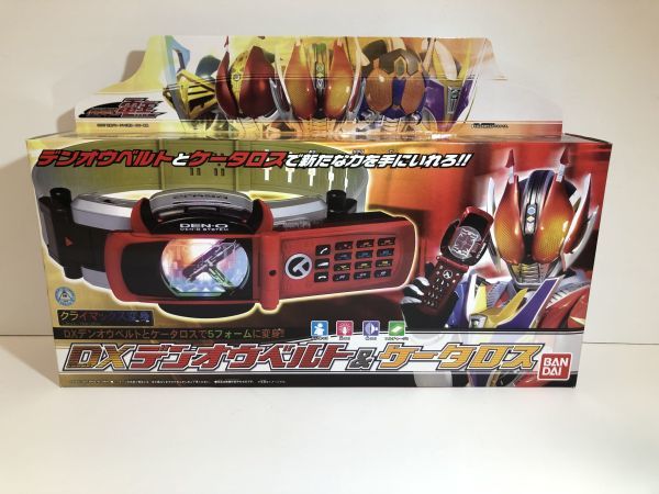 最安 仮面ライダー電王 未開封 DXデンオウベルト&ケータロス