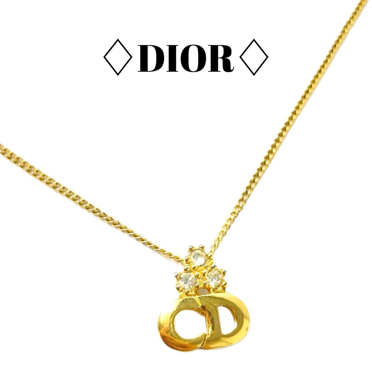 Dior ディオール/ネックレス/CD/ラインストーン/ゴールド/ヴィンテージ