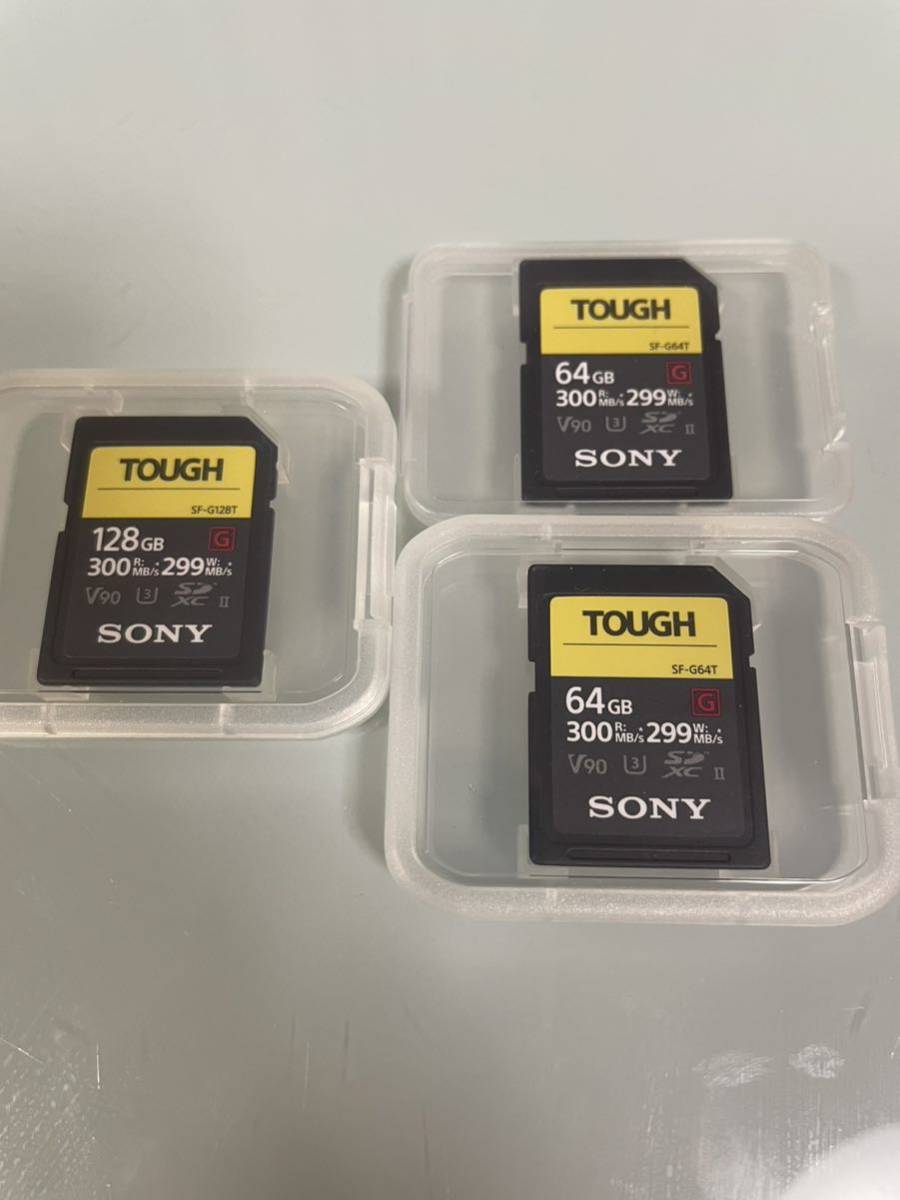 ②ソニー TOUGH SF-G128T SDXCカード 128GB V90-