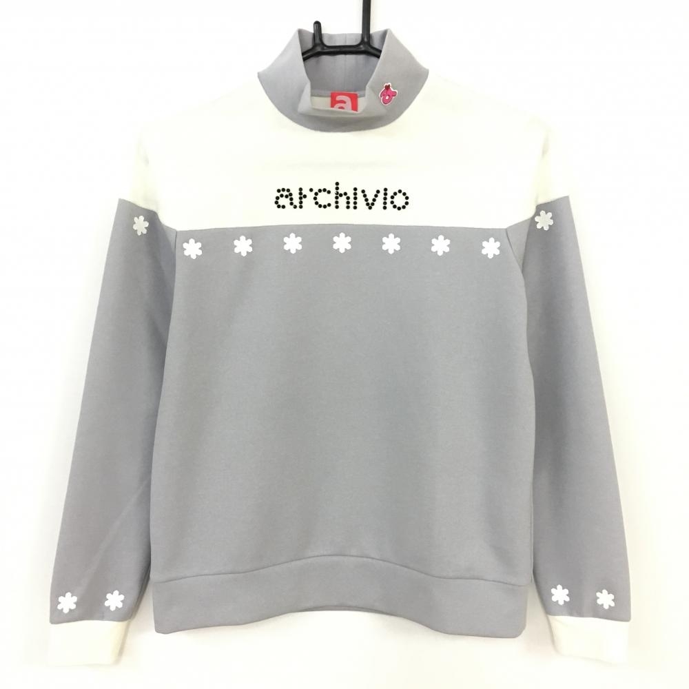 速くおよび自由な (美品)archivioアルチビオ セットアップ サイズ36