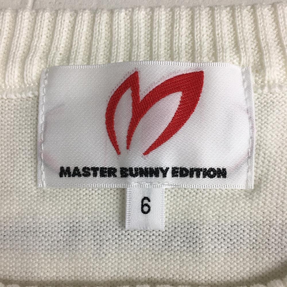 MASTER BUNNY EDITION マスターバニー 長袖ニットセーター 白 コットン100％ 日本製 シンプル メンズ 6(XL) ゴルフウェア_画像4