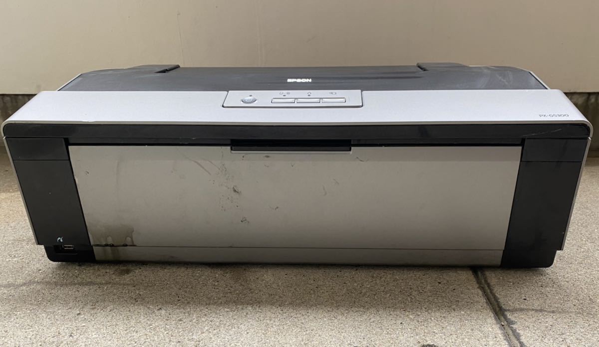 最安値に挑戦! エプソン プリンター PX-G5300 EPSON - poumonquebec.ca
