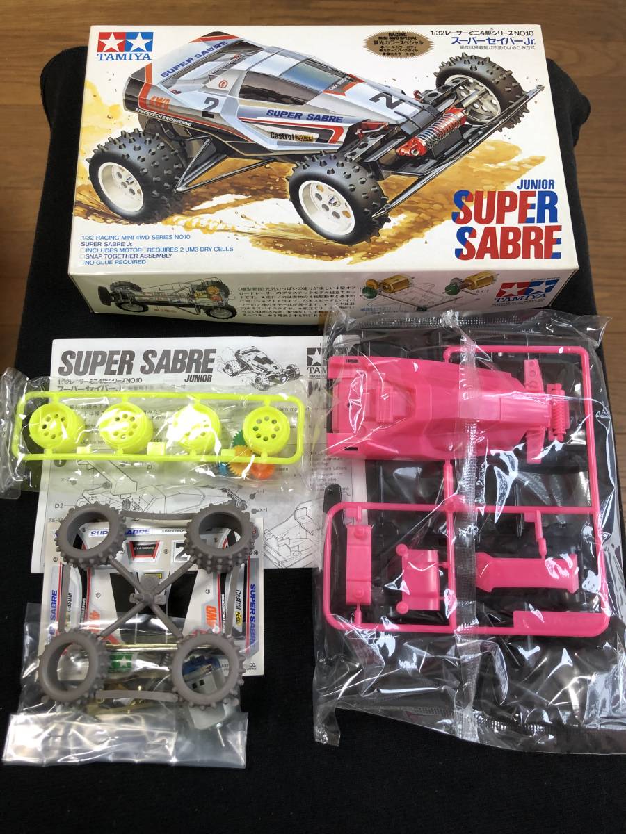 当時物 タミヤ スーパーセイバー 1988年製 1/32 レーサーミニ四駆シリーズ No.10 蛍光カラースペシャル(ミニ四駆)|売買されたオークション情報、yahooの商品情報をアーカイブ公開 - オークファン(aucfan.com) 当時物 タミヤ スーパーセイバー 1988年製 1/32 レーサーミニ四駆シリーズ No.10 蛍光カラースペシャル(ミニ四駆)|売買されたオークション情報、yahooの商品情報をアーカイブ公開 - オークファン(aucfan.com)