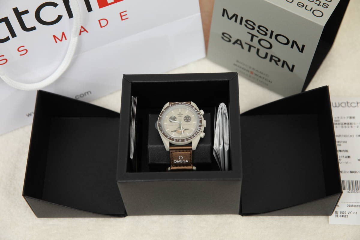 新品・正規品】SWATCH x OMEGA MOONSWATCH SATURN スウォッチ オメガ