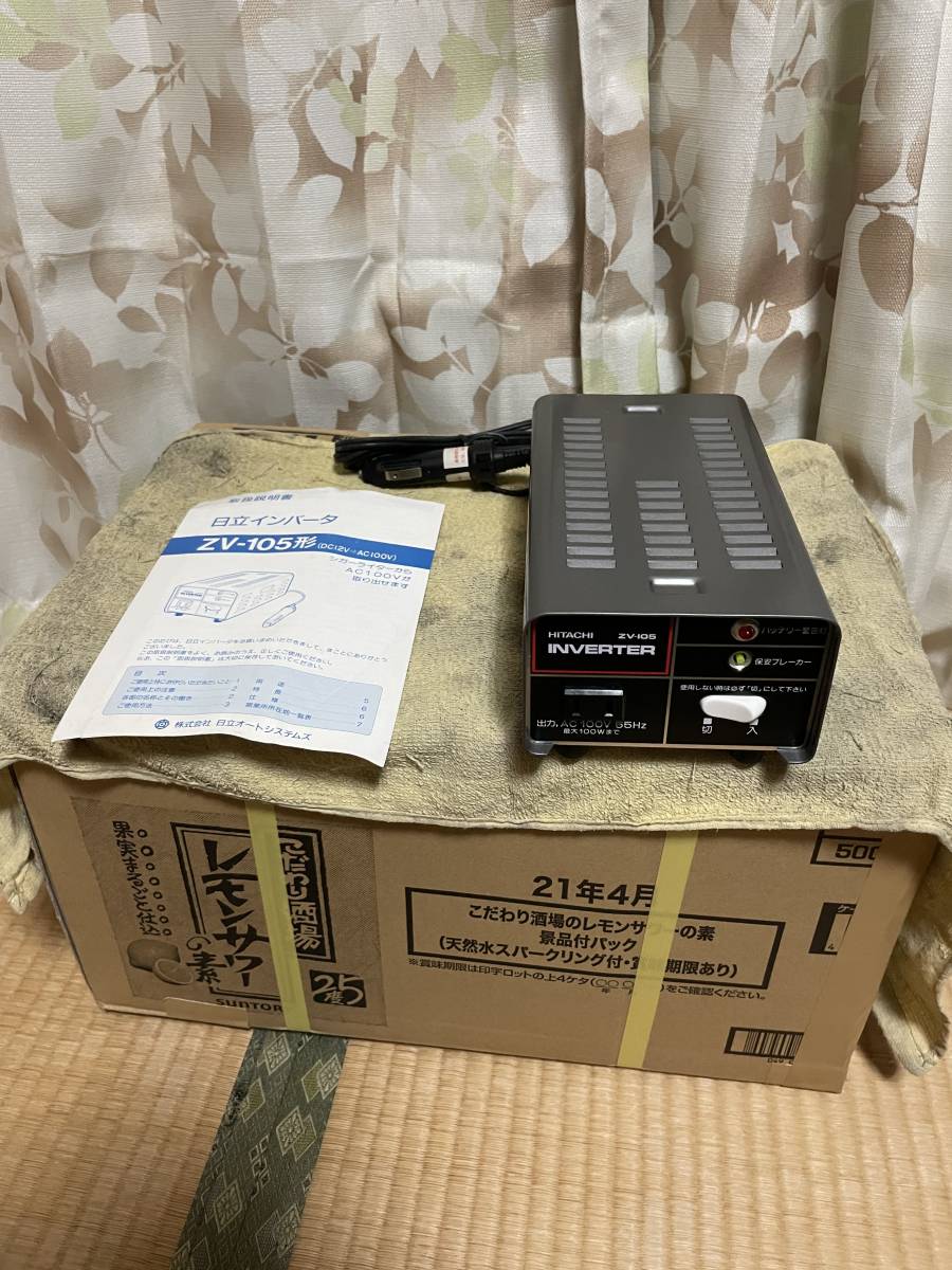 Yahoo!オークション - 日立インバーター ZV-105型 DC12V→AC100V Yahoo!オークション - 日立インバーター ZV-105型 DC12V→AC100V