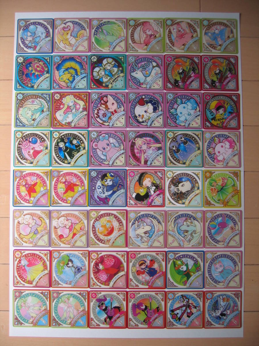 ヤフオク! - アイカツプラネット スイング 大量セット まとめて 48枚...