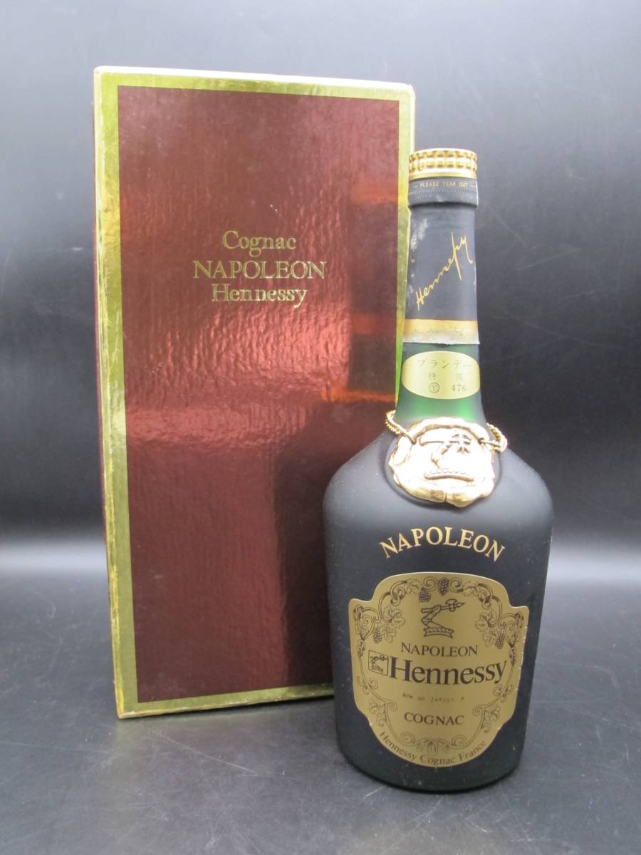 HENNESSY ヘネシー NAPOLEON ナポレオン コニャック ml