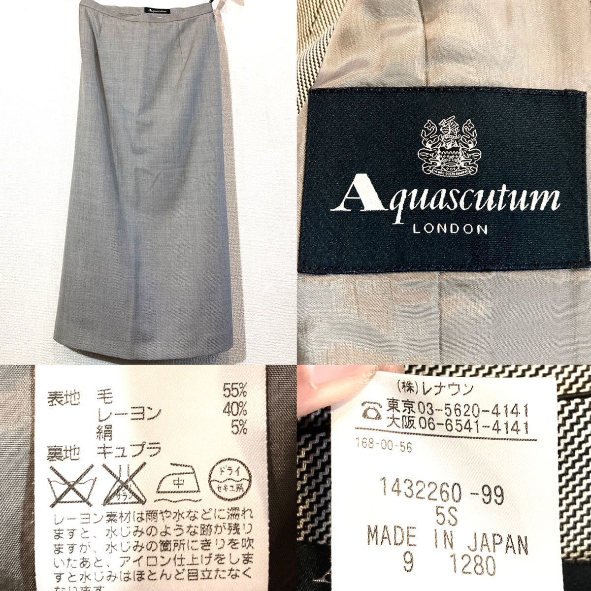 最新作の [美品]Aquascutum スカートスーツセットアップ シルク100 
