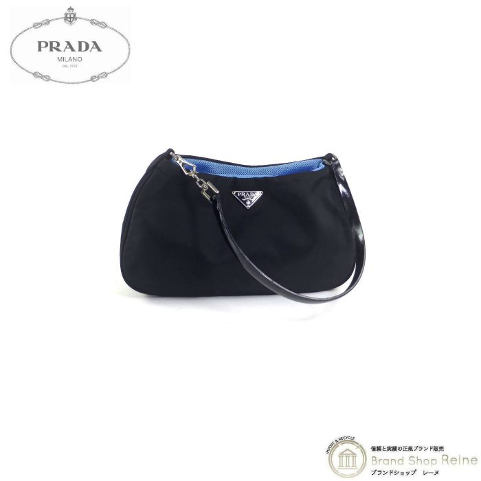 プラダ （PRADA） ナイロン レザー ワンショルダー ミニ バッグ トライアングルロゴ ミラー付き ブラック×ブルー（中古）