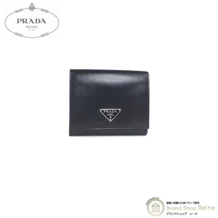 プラダ （PRADA） サフィアーノ トライアングルロゴ コンパクト 三つ折り ヴィンテージ 財布 M176A ブラック（）