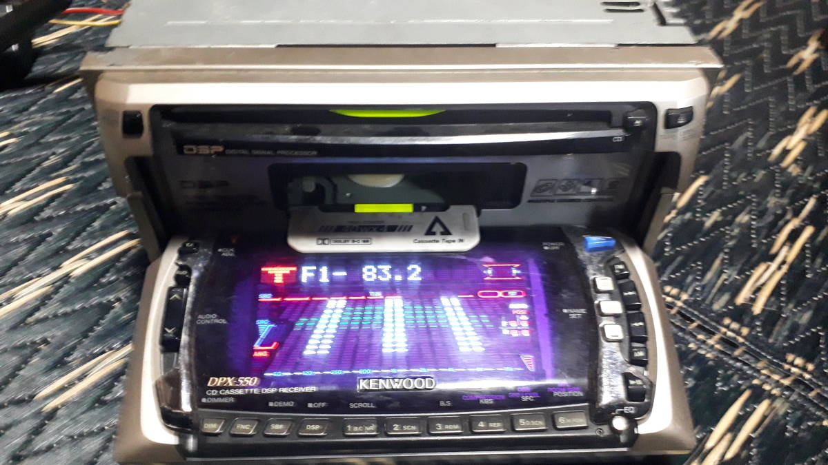 ② 旧車 ケンウッド KENWOOD 当時物 オーディオ カーステ CD/カセット デッキ オマケ配線 スペアナ DSP DPX-550 現状で 海外