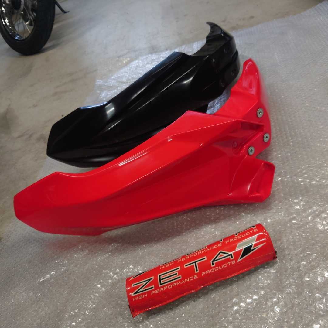 注目の crf250l md47 純正フロントフェンダー ienomat.com.br