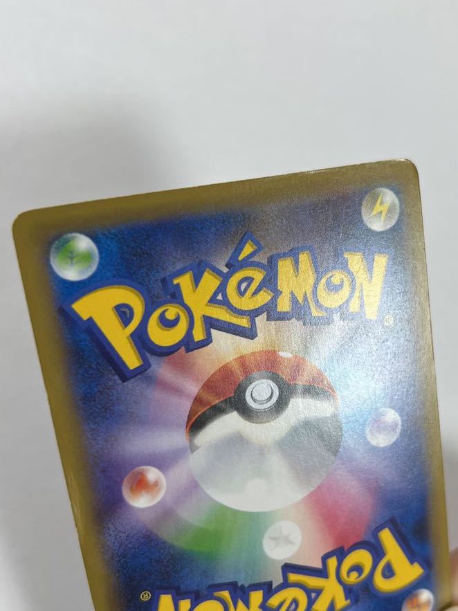 即決】ポケモンカードXY プロモ MレックウザEX ポケモンセンター 限定