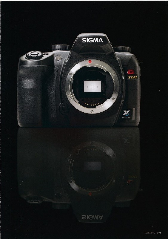 SIGMA シグマ I4 の カタログ(未使用美品)_画像2