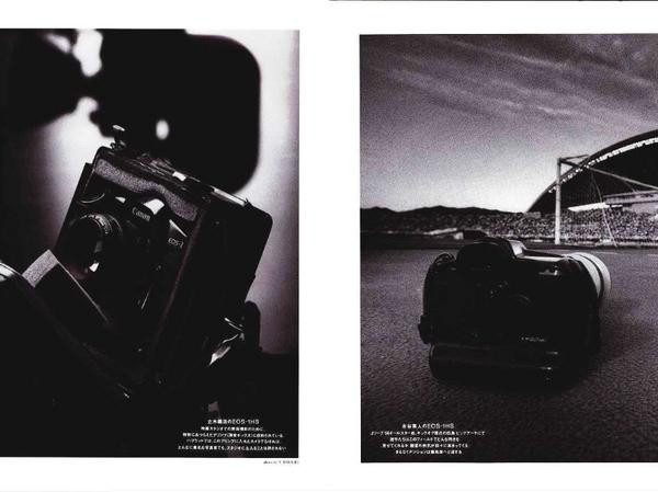 Canon キャノン　EOS 1N の カタログ(美品中古)_画像2