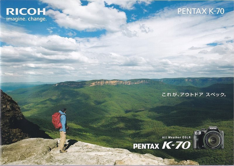 Pentax ペンタックス K-70 の カタログ(未使用美品)_画像1